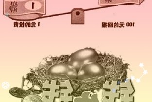 京东方A:2021年净利同比预增410%-416%